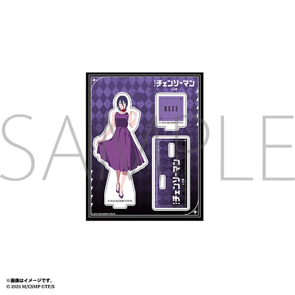 [Pre-order] MAPPA Chainsaw Man: Reze Chapter Acrylic Stand - Reze