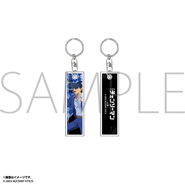 [Pre-order] MAPPA Chainsaw Man: Reze Chapter Acrylic Stick Keychain - Beam