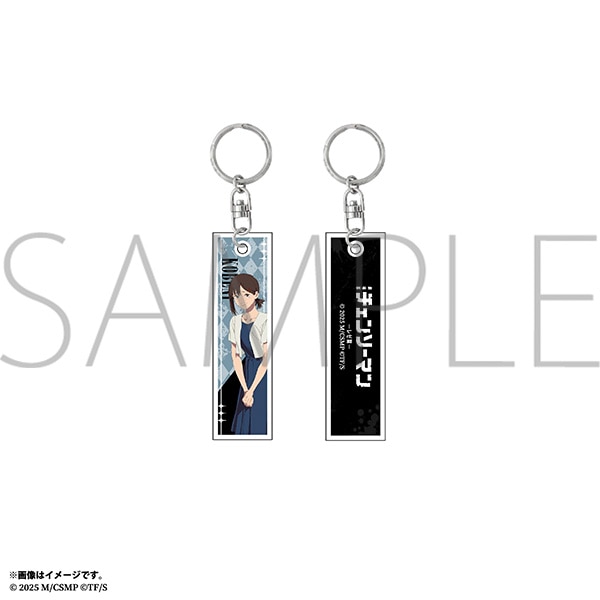 [Pre-order] MAPPA Chainsaw Man: Reze Chapter Acrylic Stick Keychain - Kobeni