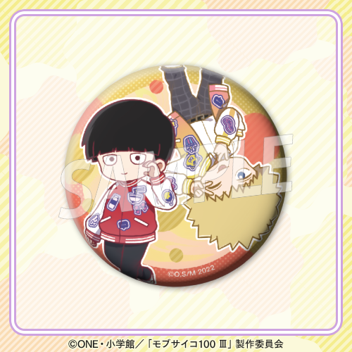 [Pre-order] Mob Psycho 100 III TV Anime 10th Anniversary Online Kujira
