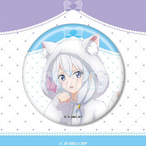 [Pre-order] Wandering Witch: The Journey of Elaina Happy Birthday 2026 Lottery / Kuji 2026
