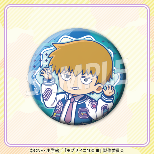[Pre-order] Mob Psycho 100 III TV Anime 10th Anniversary Online Kujira