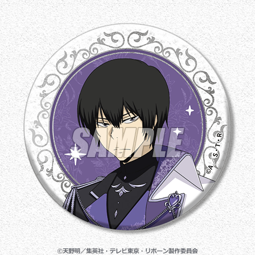 [Pre-order] Katekyo Hitman Reborn! Western Medieval-Style New-Art Lottery / Kuji 2026
