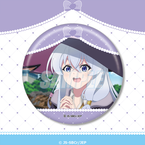 [Pre-order] Wandering Witch: The Journey of Elaina Happy Birthday 2026 Lottery / Kuji 2026