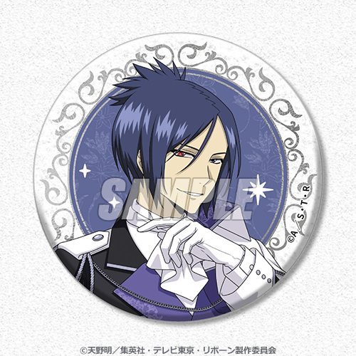 [Pre-order] Katekyo Hitman Reborn! Western Medieval-Style New-Art Lottery / Kuji 2026