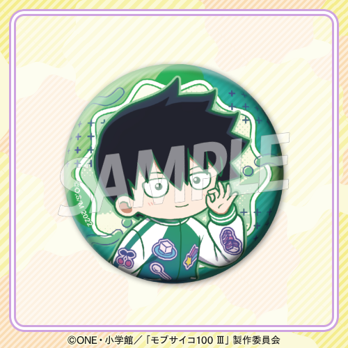 [Pre-order] Mob Psycho 100 III TV Anime 10th Anniversary Online Kujira