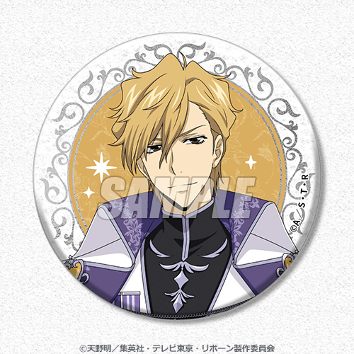 [Pre-order] Katekyo Hitman Reborn! Western Medieval-Style New-Art Lottery / Kuji 2026