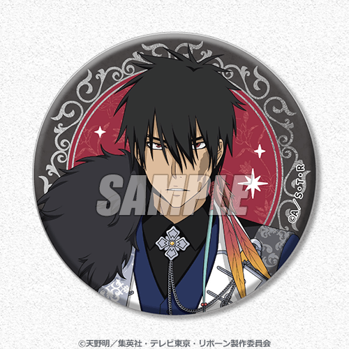[Pre-order] Katekyo Hitman Reborn! Western Medieval-Style New-Art Lottery / Kuji 2026
