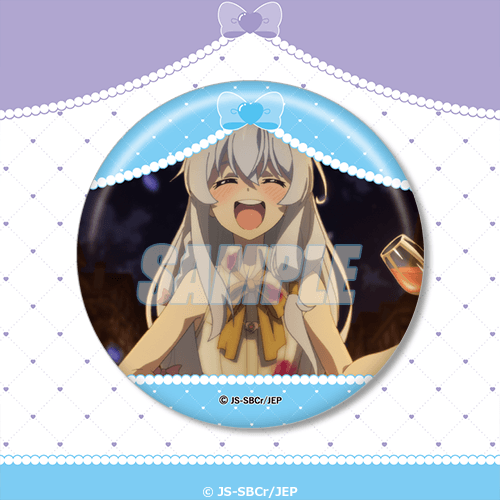 [Pre-order] Wandering Witch: The Journey of Elaina Happy Birthday 2026 Lottery / Kuji 2026