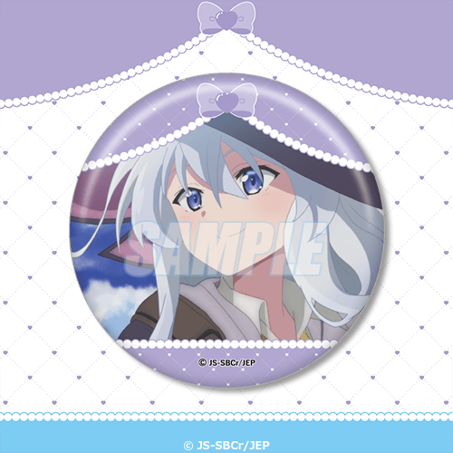 [Pre-order] Wandering Witch: The Journey of Elaina Happy Birthday 2026 Lottery / Kuji 2026