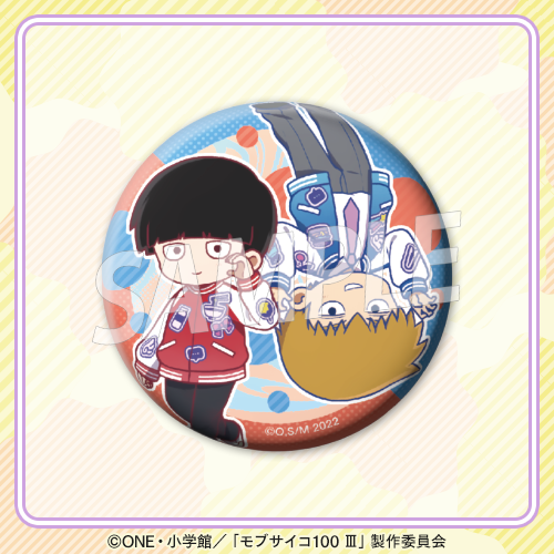 [Pre-order] Mob Psycho 100 III TV Anime 10th Anniversary Online Kujira