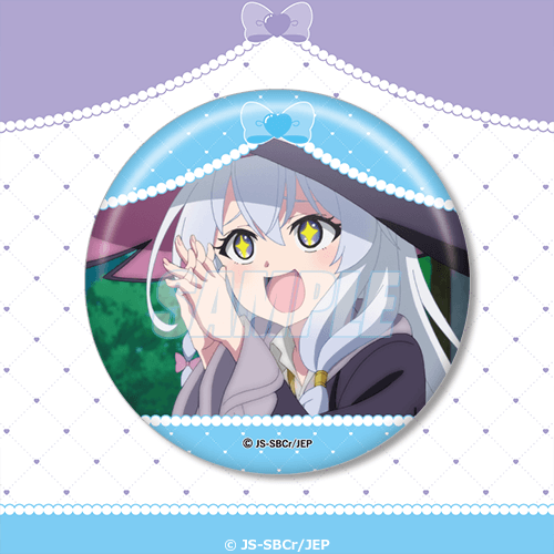 [Pre-order] Wandering Witch: The Journey of Elaina Happy Birthday 2026 Lottery / Kuji 2026
