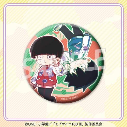 [Pre-order] Mob Psycho 100 III TV Anime 10th Anniversary Online Kujira