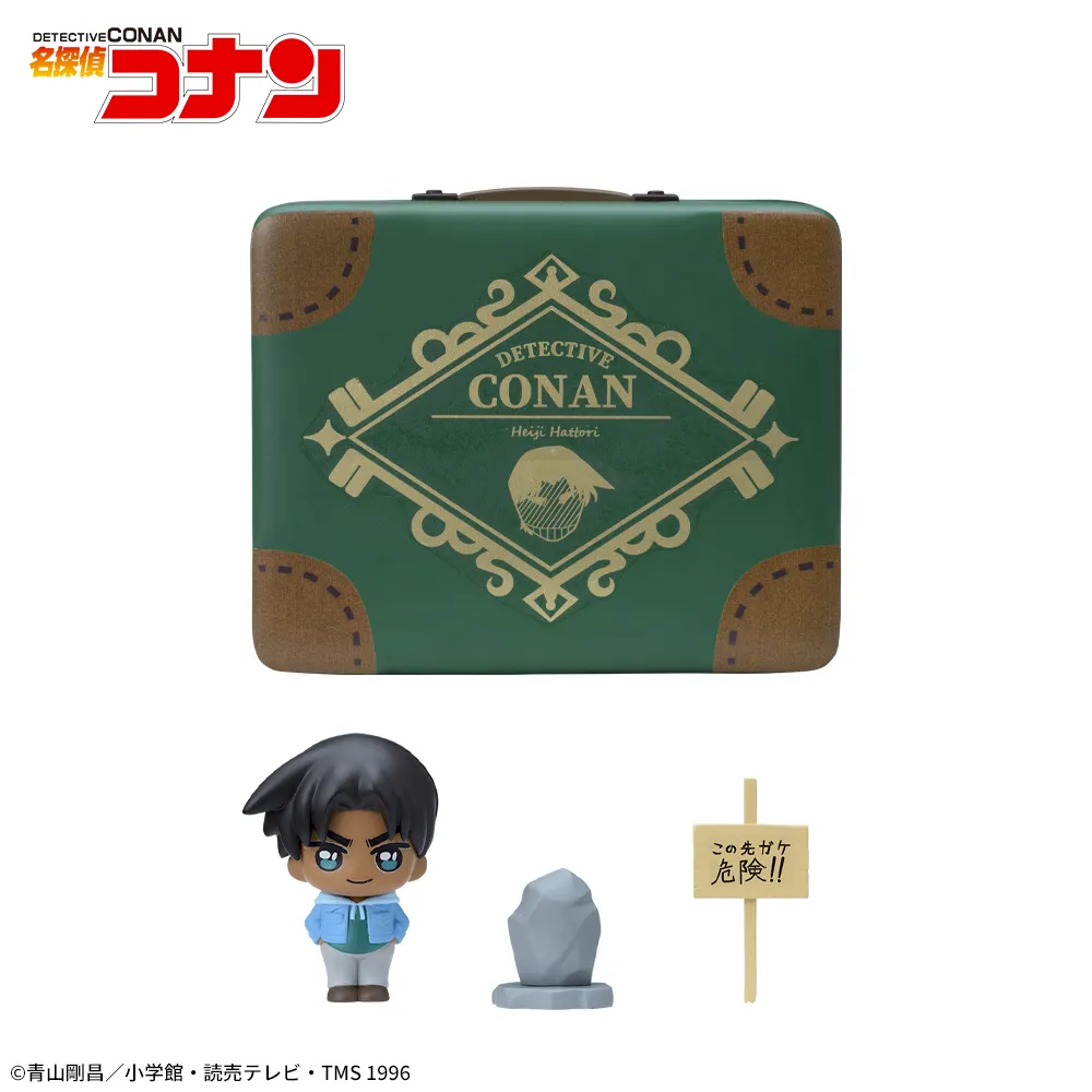 [Pre-order] SEGA "Detective Conan" Petite World Memories Mini figures - Hattori Heiji