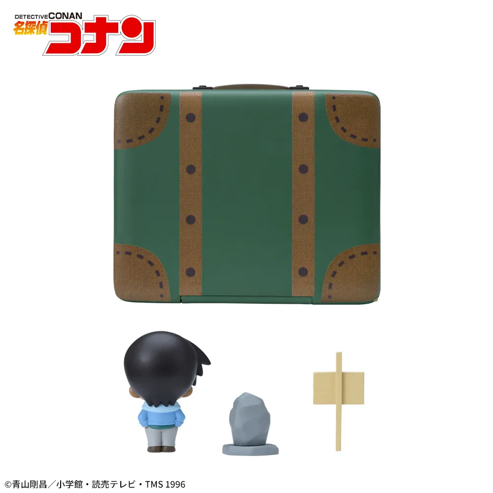 [Pre-order] SEGA "Detective Conan" Petite World Memories Mini figures - Hattori Heiji