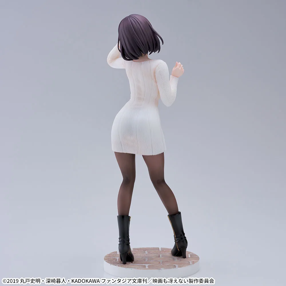 [Pre-order] SEGA "How to Raise a Boring Girlfriend Fine" Luminasta "Megumi Kato" Sweater Ver.