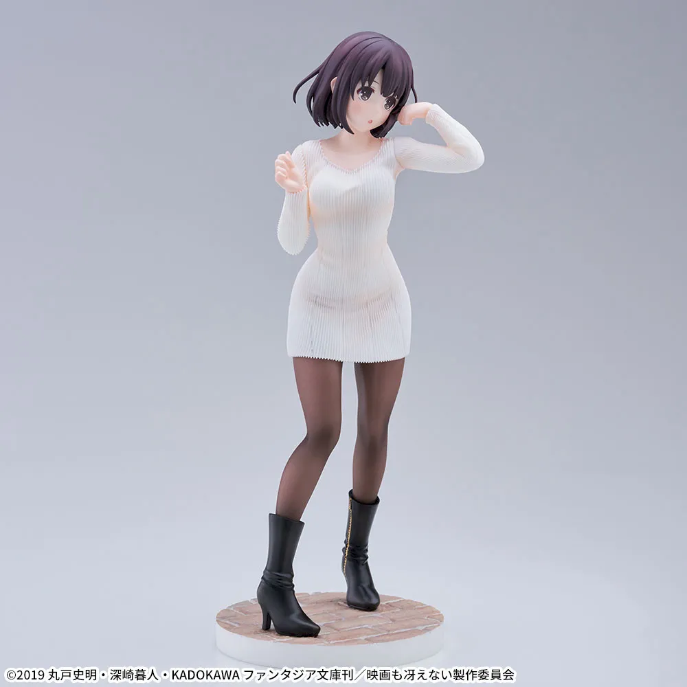 [Pre-order] SEGA "How to Raise a Boring Girlfriend Fine" Luminasta "Megumi Kato" Sweater Ver.