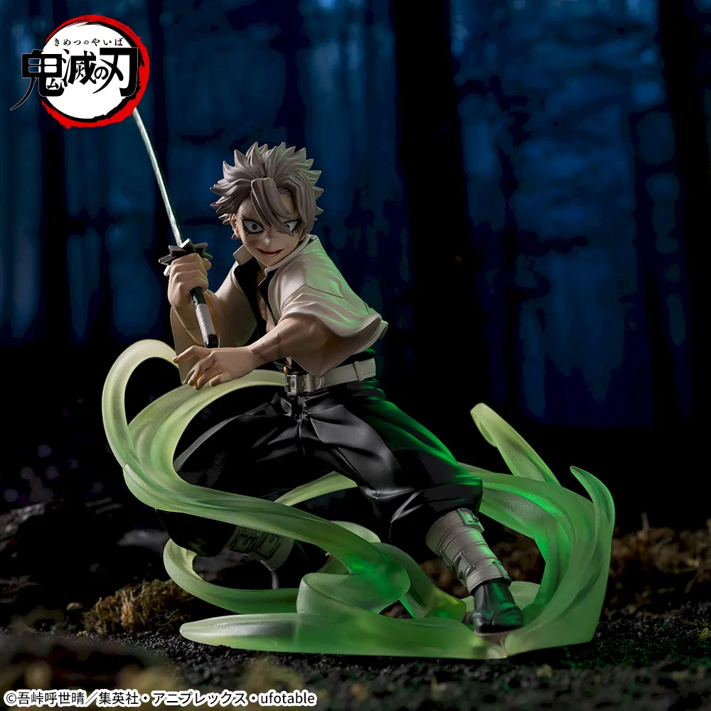 [Pre-order] "Demon Slayer: Kimetsu no Yaiba" Xross Link Figure Pillar Training Edition / Hashira Training Arc - Sanemi Shinazugawa