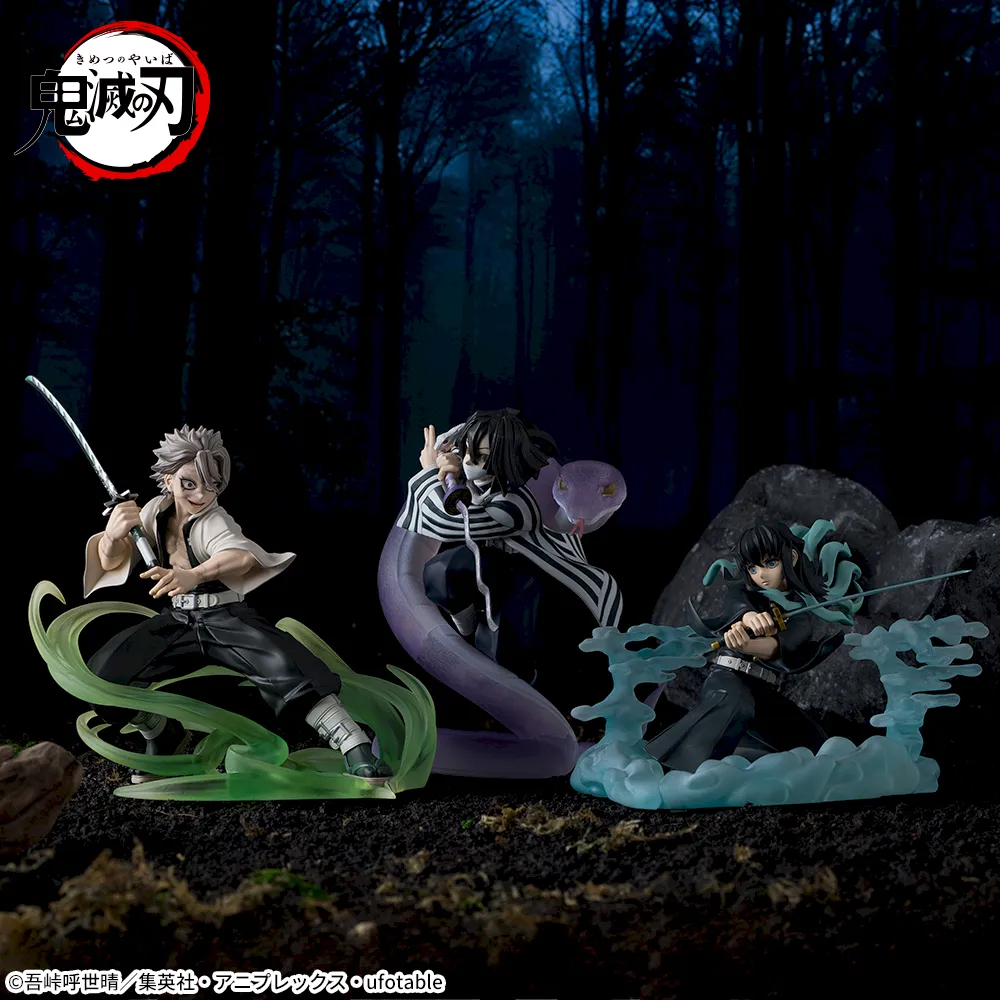 [Pre-order] "Demon Slayer: Kimetsu no Yaiba" Xross Link Figure Pillar Training Edition / Hashira Training Arc - Sanemi Shinazugawa
