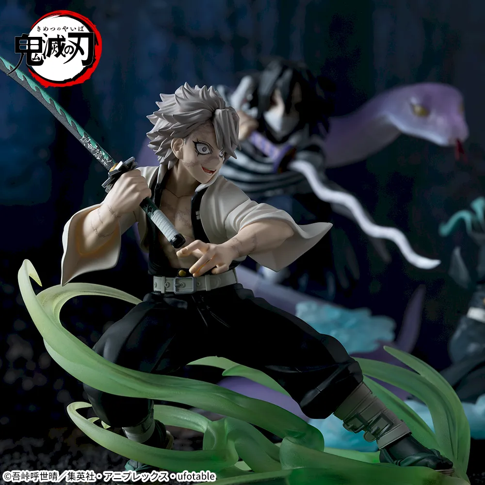 [Pre-order] "Demon Slayer: Kimetsu no Yaiba" Xross Link Figure Pillar Training Edition / Hashira Training Arc - Sanemi Shinazugawa