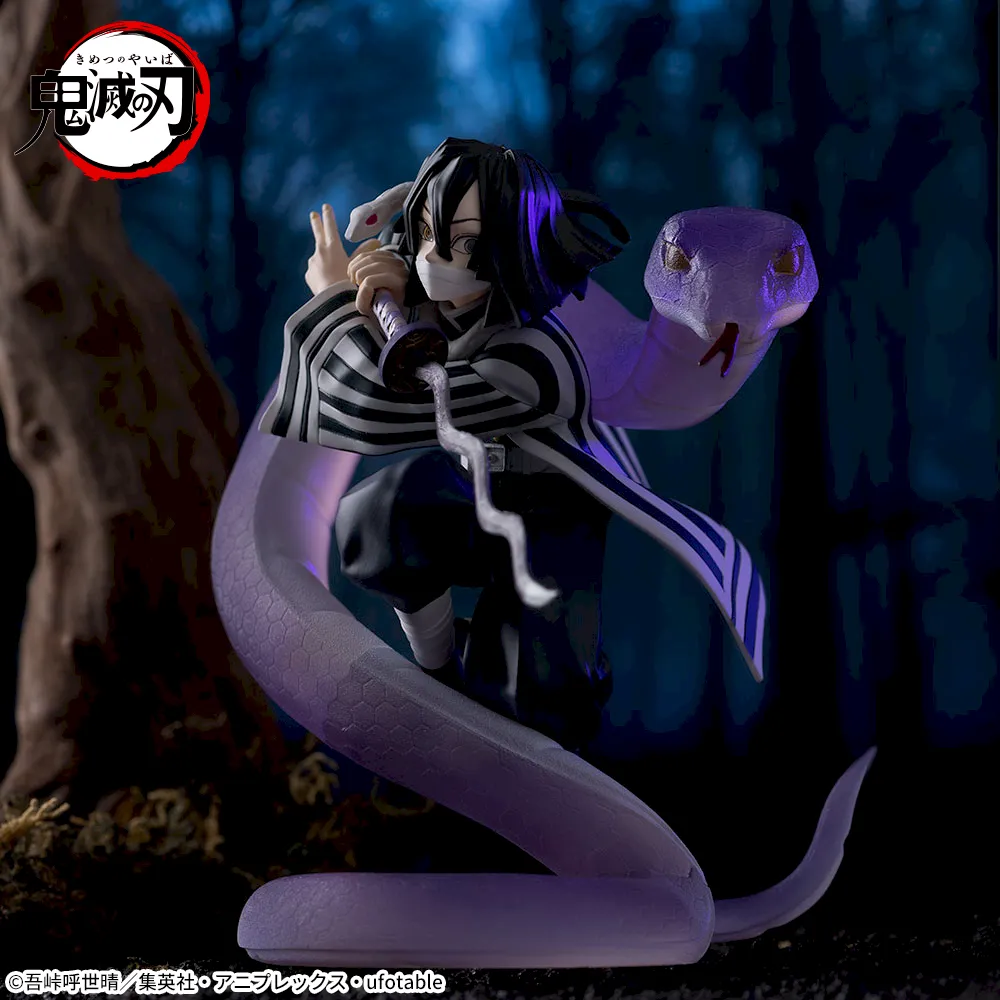 [Pre-order] "Demon Slayer: Kimetsu no Yaiba" Xross Link Figure Pillar Training Edition / Hashira Training Arc - Obanai Iguro