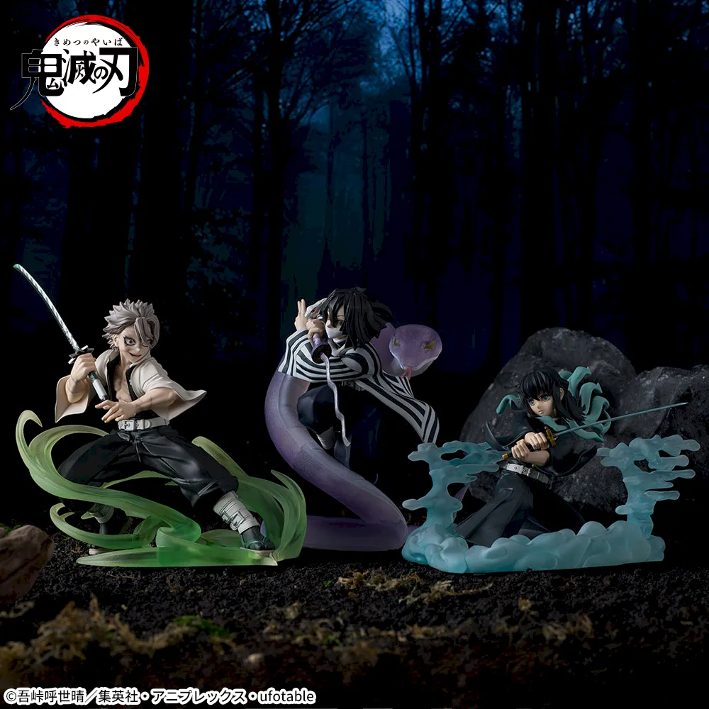 [Pre-order] "Demon Slayer: Kimetsu no Yaiba" Xross Link Figure Pillar Training Edition / Hashira Training Arc - Muichiro Tokito