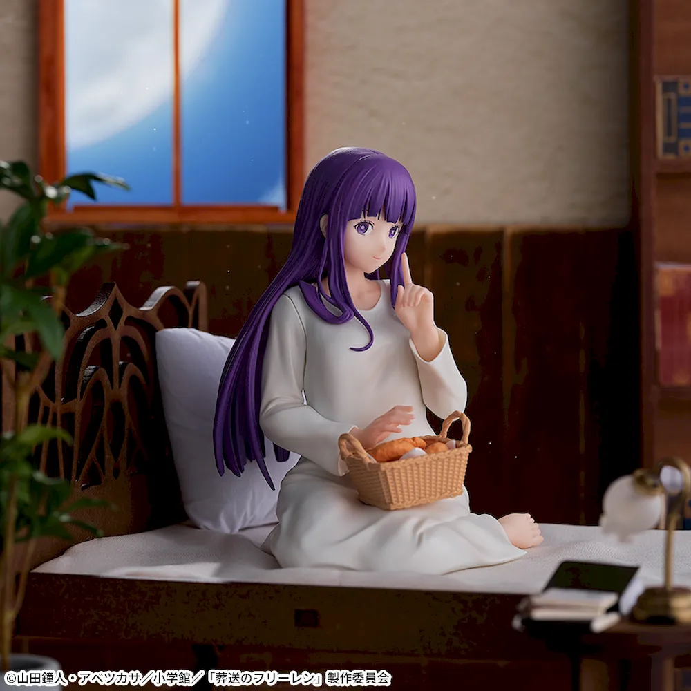 [Pre-order] SEGA "Frieren: Beyond Journey's End" Yumemirize - Fern ~A nap~