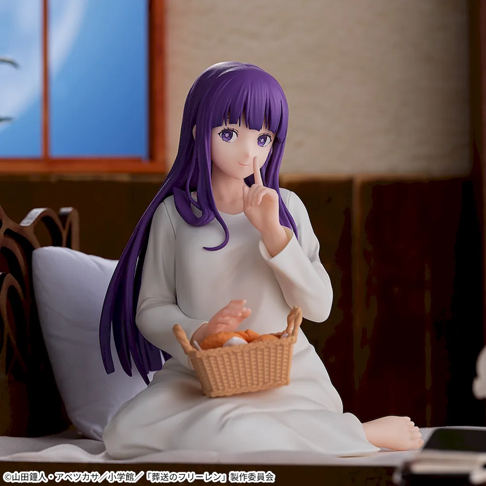 [Pre-order] SEGA "Frieren: Beyond Journey's End" Yumemirize - Fern ~A nap~