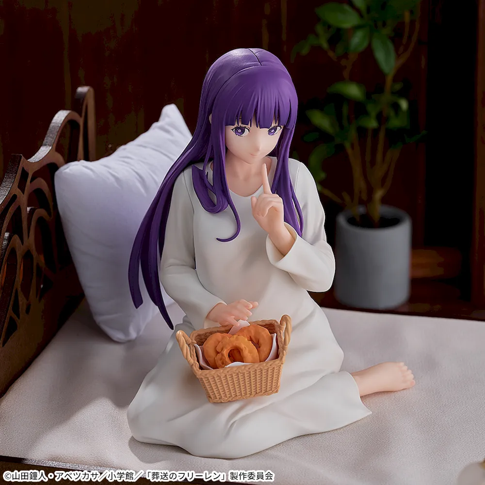[Pre-order] SEGA "Frieren: Beyond Journey's End" Yumemirize - Fern ~A nap~