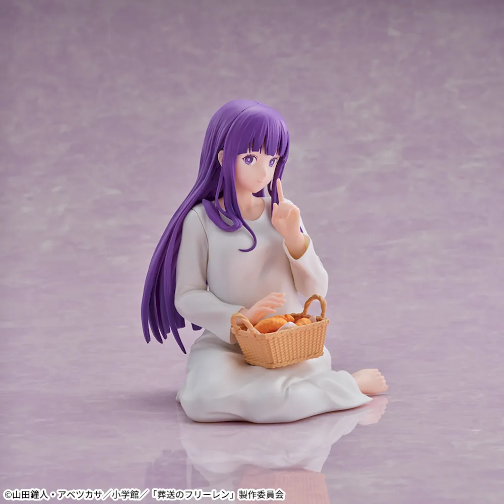 [Pre-order] SEGA "Frieren: Beyond Journey's End" Yumemirize - Fern ~A nap~