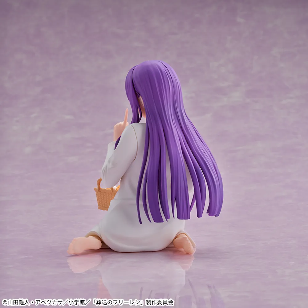 [Pre-order] SEGA "Frieren: Beyond Journey's End" Yumemirize - Fern ~A nap~