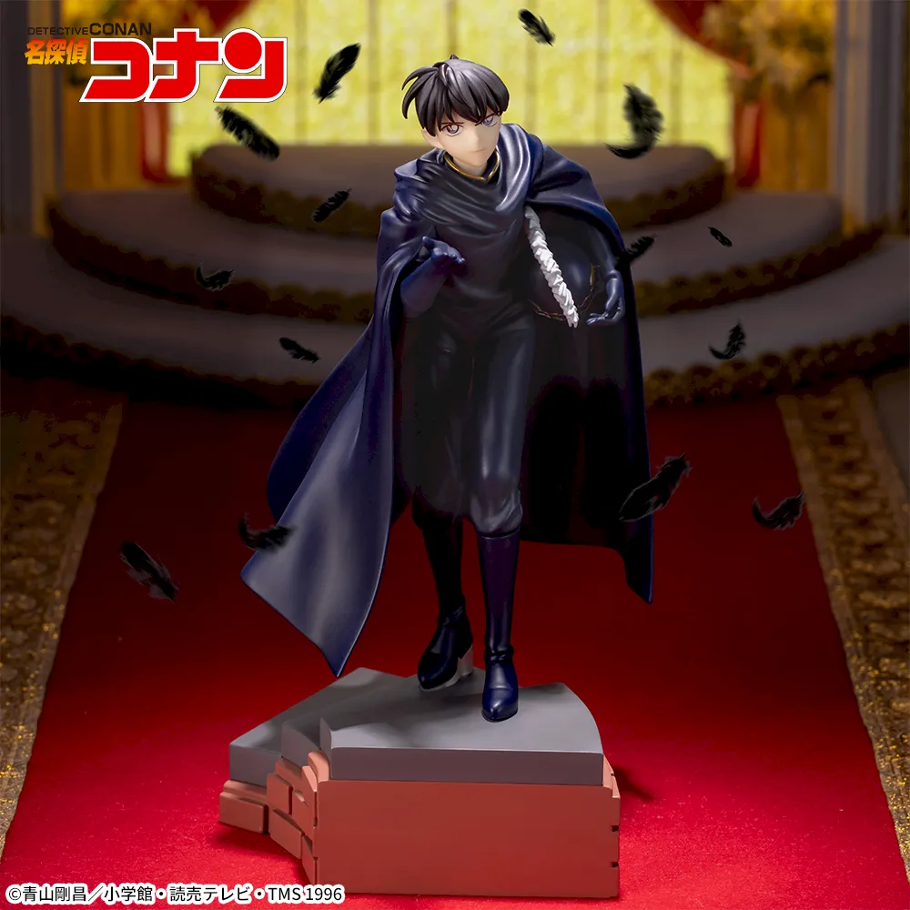 [Pre-order] SEGA "Detective Conan" Xross Link Figures Kudou Shinichi