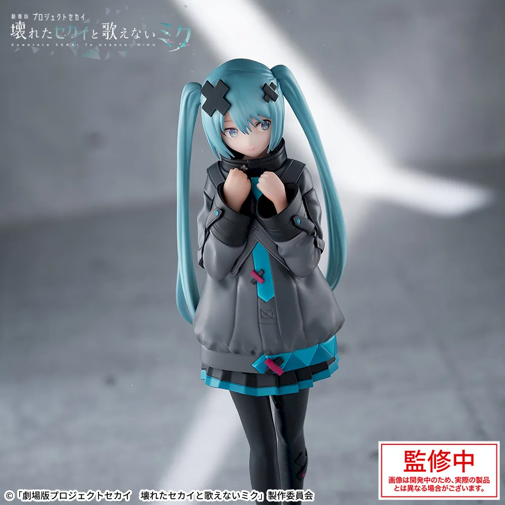 [Pre-order] SEGA "Project Sekai the Movie: A Broken World and Miku Who Can't Sing" Luminasta - Hatsune Miku in the world of closed windows