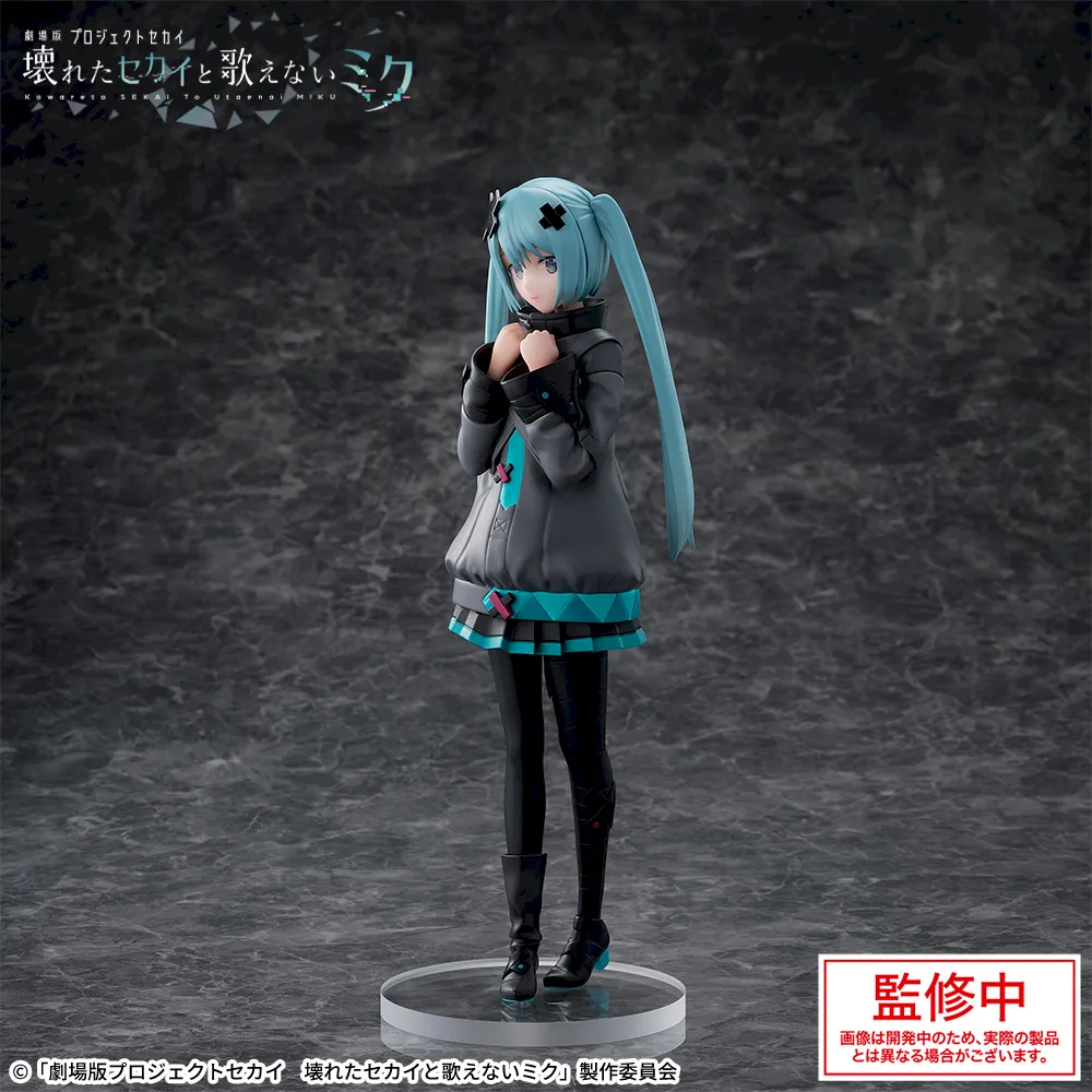 [Pre-order] SEGA "Project Sekai the Movie: A Broken World and Miku Who Can't Sing" Luminasta - Hatsune Miku in the world of closed windows