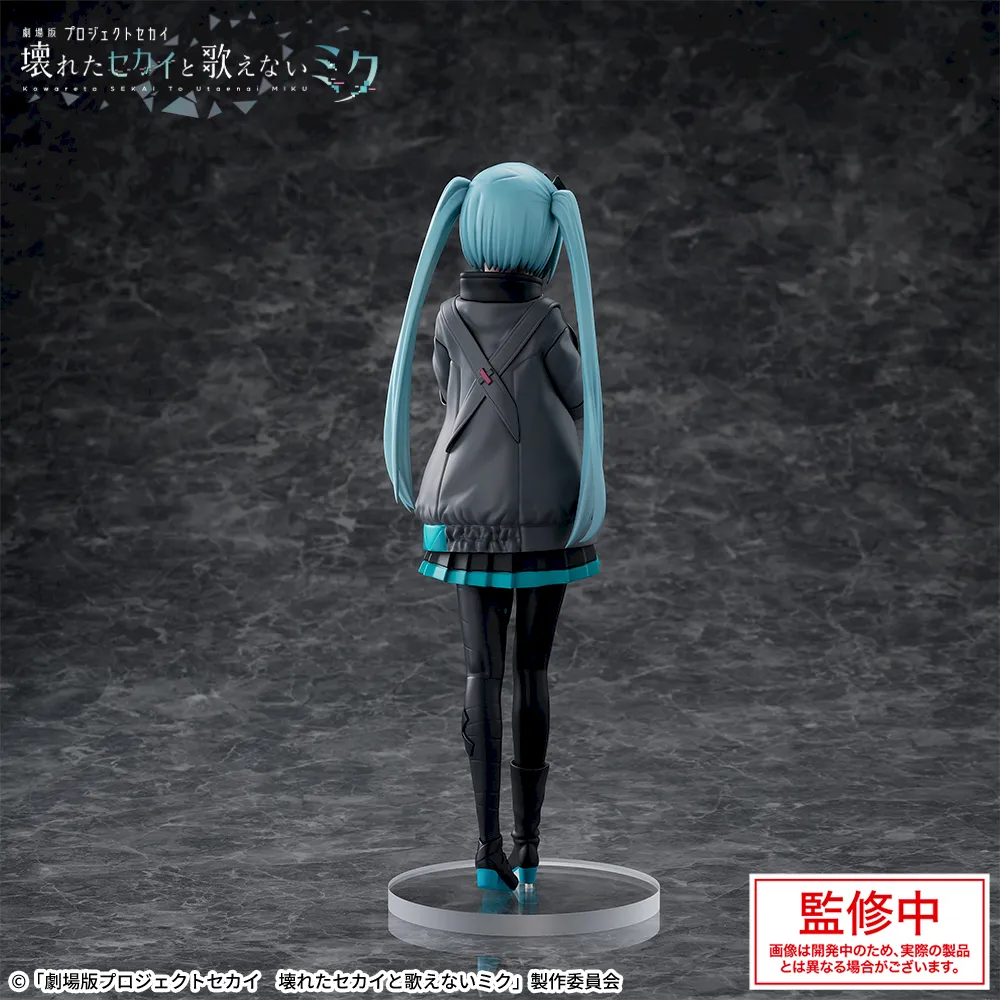 [Pre-order] SEGA "Project Sekai the Movie: A Broken World and Miku Who Can't Sing" Luminasta - Hatsune Miku in the world of closed windows