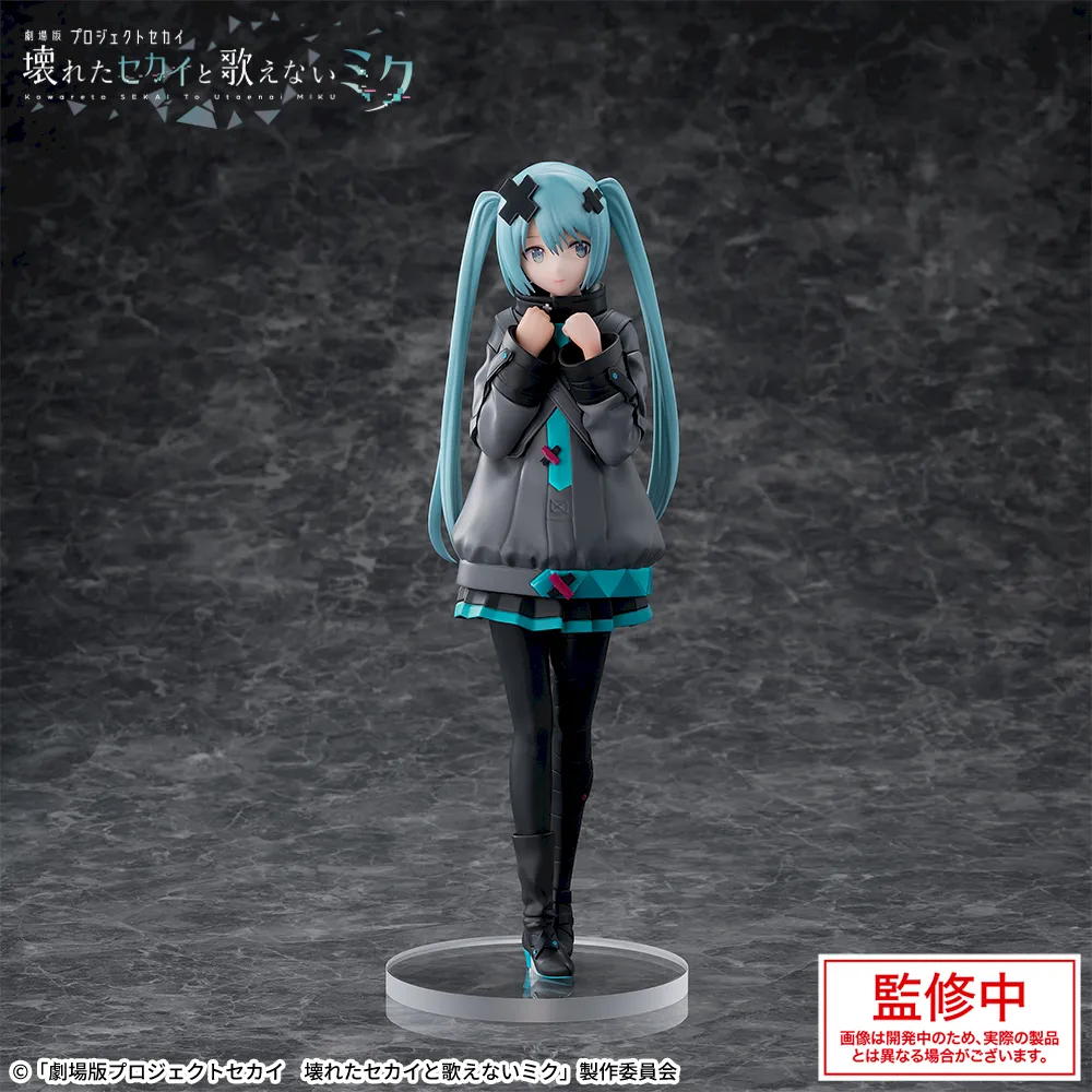 [Pre-order] SEGA "Project Sekai the Movie: A Broken World and Miku Who Can't Sing" Luminasta - Hatsune Miku in the world of closed windows