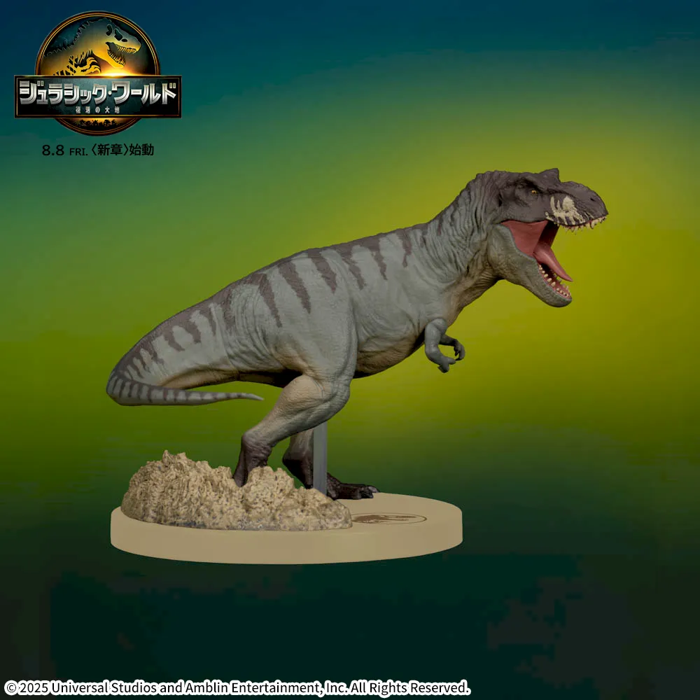 YU+KI Arigato JURASSIC 戦国時代　 FORCE Pre-order] 