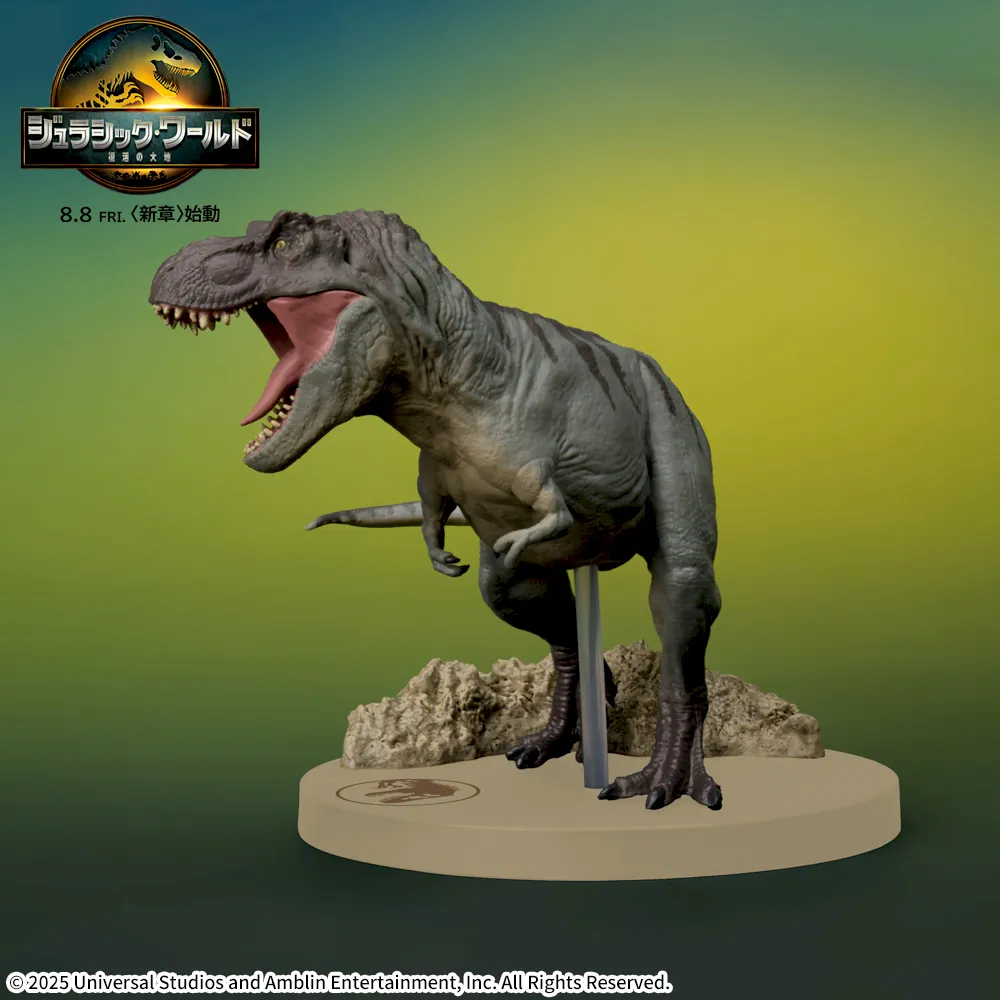 Pre-order] 