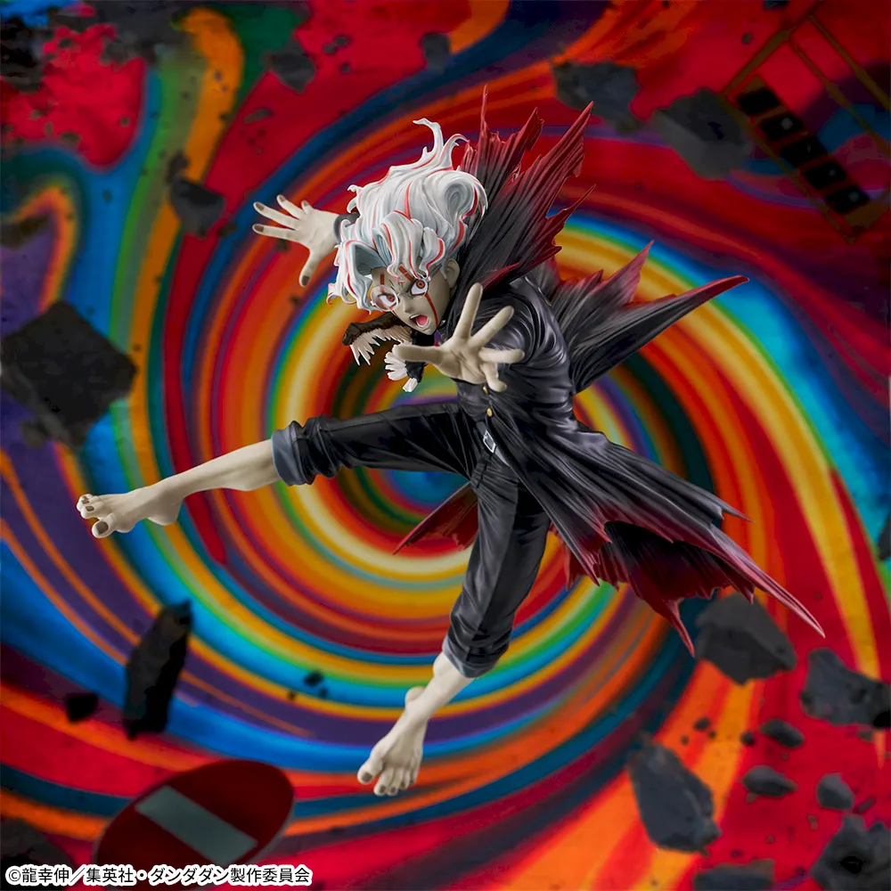 [Pre-order] SEGA "Dandadan" FIGURIZMα "Okarun (Transformation)" Transform Visual Ver.