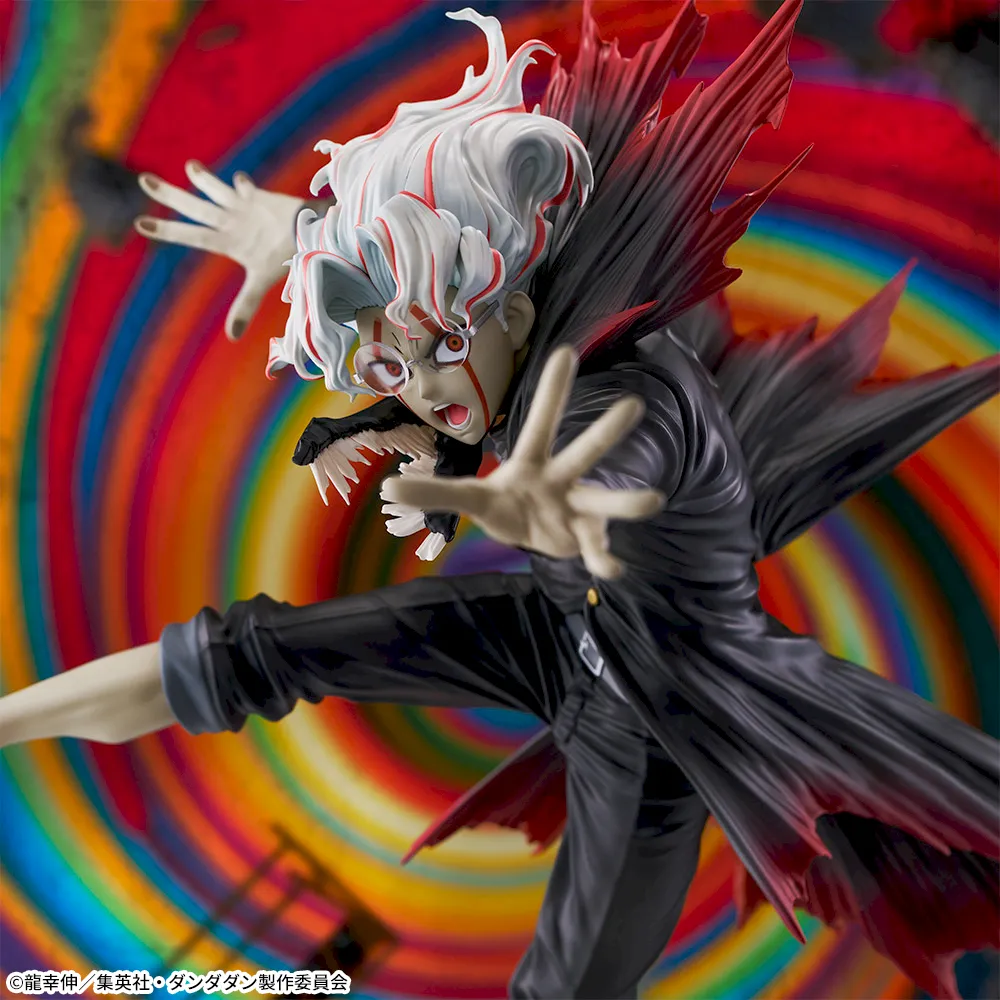 [Pre-order] SEGA "Dandadan" FIGURIZMα "Okarun (Transformation)" Transform Visual Ver.