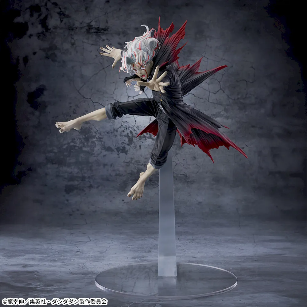 [Pre-order] SEGA "Dandadan" FIGURIZMα "Okarun (Transformation)" Transform Visual Ver.