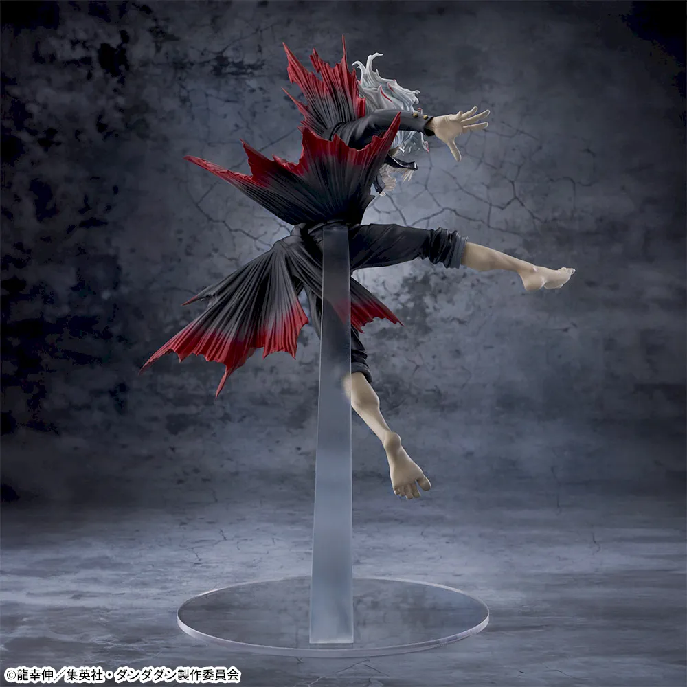 [Pre-order] SEGA "Dandadan" FIGURIZMα "Okarun (Transformation)" Transform Visual Ver.