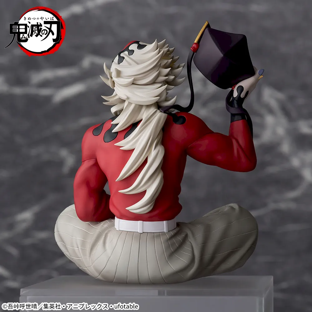 [Pre-order] SEGA "Demon Slayer: Kimetsu no Yaiba" Choconose Premium Figure - Douma
