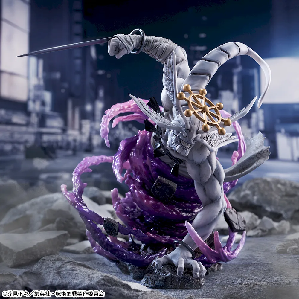 [Pre-order] SEGA "Jujutsu Kaisen" FIGURIZMα "Mahoraga"