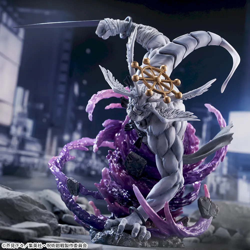 [Pre-order] SEGA "Jujutsu Kaisen" FIGURIZMα "Mahoraga"