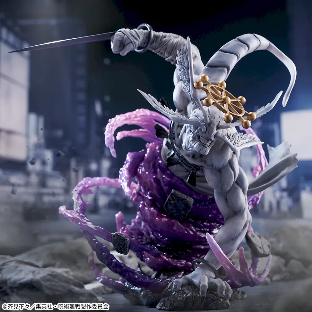 [Pre-order] SEGA "Jujutsu Kaisen" FIGURIZMα "Mahoraga"