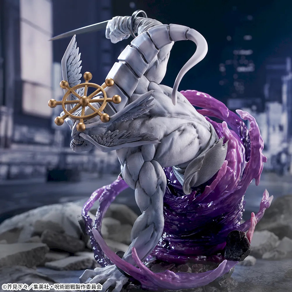[Pre-order] SEGA "Jujutsu Kaisen" FIGURIZMα "Mahoraga"