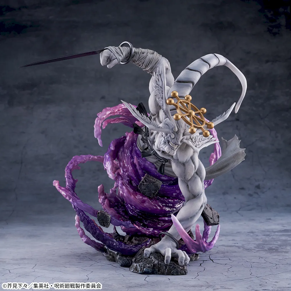 [Pre-order] SEGA "Jujutsu Kaisen" FIGURIZMα "Mahoraga"