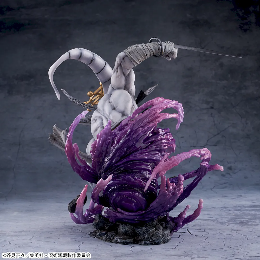 [Pre-order] SEGA "Jujutsu Kaisen" FIGURIZMα "Mahoraga"