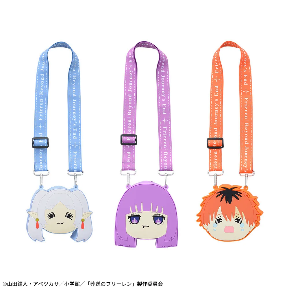 [Pre-order] SEGA "Frieren: Beyond Journey's End" Platinum Zakka Silicone Pouch with Shoulder Strap